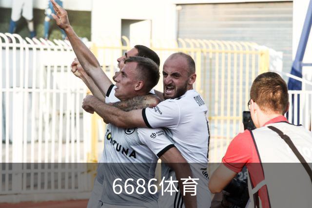 6686体育公司介绍